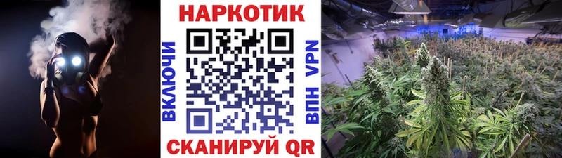 Купить Кукмор Марихуана Амфетамин Гашиш МЕФ