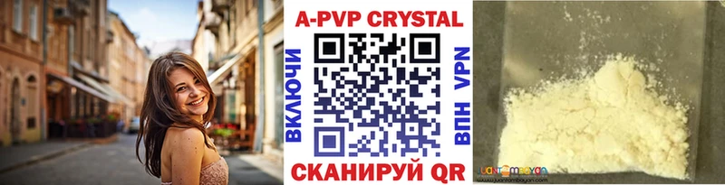 Метадон Кукмор