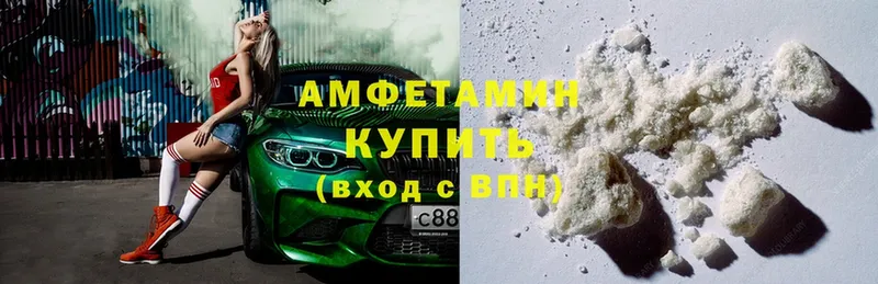 ссылка на мегу tor  Кукмор  Amphetamine Premium 