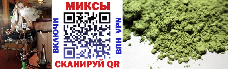 БУТИРАТ бутандиол Кукмор