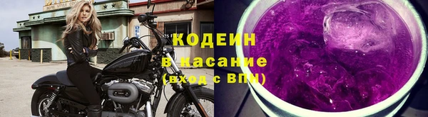 гидра Навашино