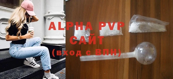 гидропоника Наволоки