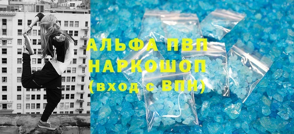 экстази Надым