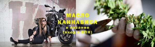 мдма Нефтегорск