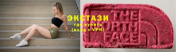 гидропоника Наволоки