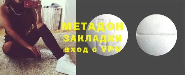 гидропоника Наволоки