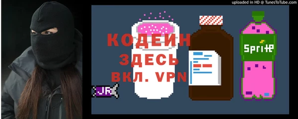 гидра Навашино