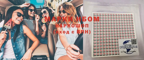 гидропоника Наволоки