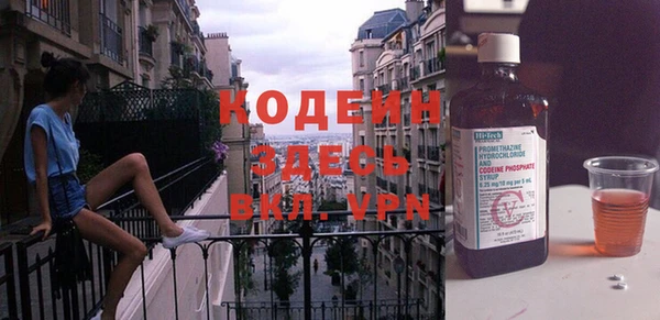 apvp Сретенск