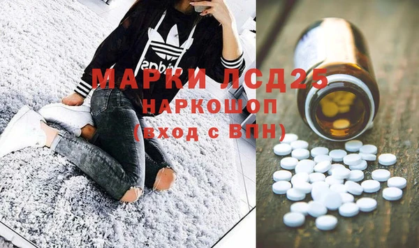 гидропоника Наволоки
