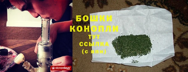 экстази Надым
