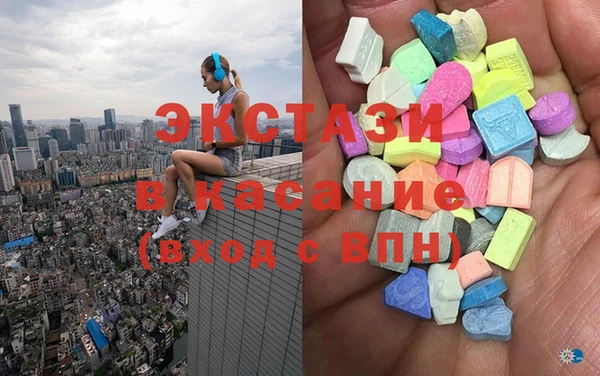 гидропоника Наволоки