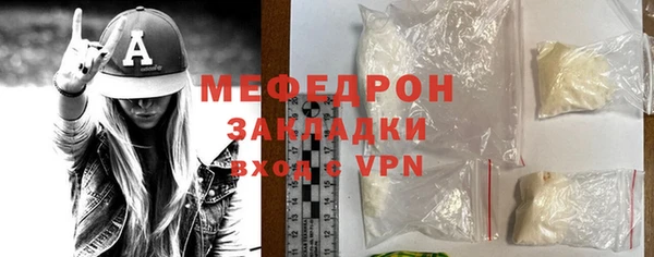 гидропоника Наволоки