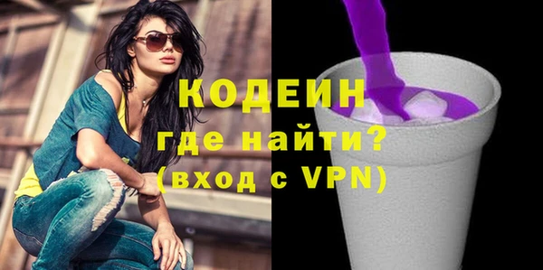 экстази Надым