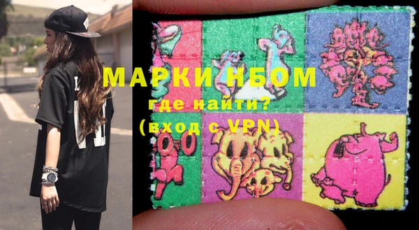 гашишное масло Кукмор